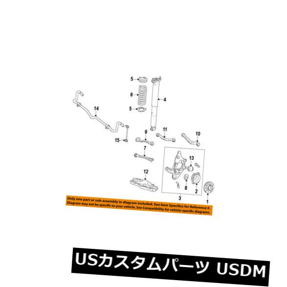 サスペンション スプリング リア Mercedes OEM 16-17 GLC300リアサスペンションコイン lスプリング2533242204 MERCEDES OEM 16-17 GLC300 Rear Suspension-Coil Spring 2533242204 【並行輸入品】