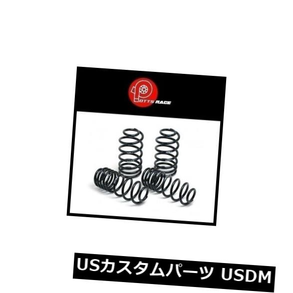 サスペンション スプリング リア H＆amp; R 29813フィット1989 - 1994年ポルシェ911スポーツフロントとリア下降コイルスプリング H&amp;R 29813 Fits 1989-1994 Porsche 911 Sport Front And Rear Lowering Coil Springs 【並行輸入品】｜カスタムパーツ WORLD倉庫