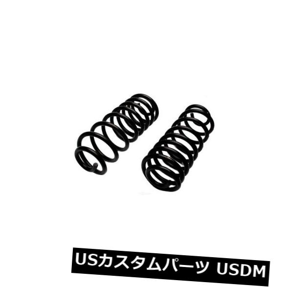 サスペンション スプリング リア コイルスプリングセットリアACDelco Pro 45H1137 Coil Spring Set Rear ACDelco Pro 45H1137 【並行輸入品】