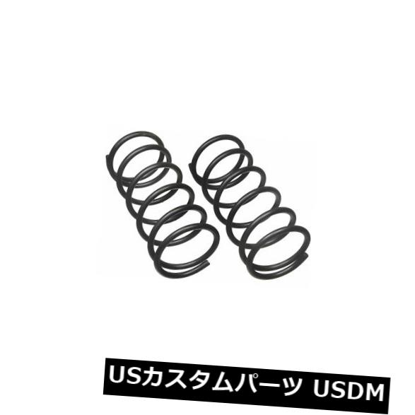 サスペンション スプリング リア コイルスプリングセットリアムーグ81113は96-99日産パスファインダーにフィット Coil Spring Set Rear Moog 81113 fits 96-99 Nissan Pathfinder 【並行輸入品】