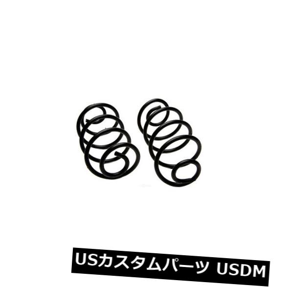 サスペンション スプリング リア コイルスプリングセットリアACDelco Pro 45H2021 Coil Spring Set Rear ACDelco Pro 45H2021 【並行輸入品】|カスタムパーツ WORLD倉庫
