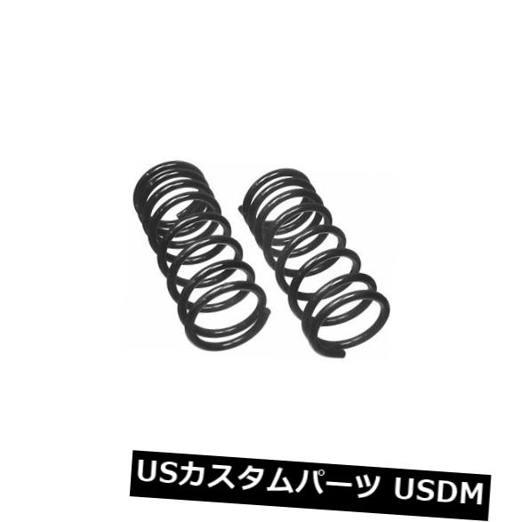 サスペンション スプリング リア コイルスプリングセットリアムーグCC631 Coil Spring Set Rear Moog CC631 【並行輸入品】