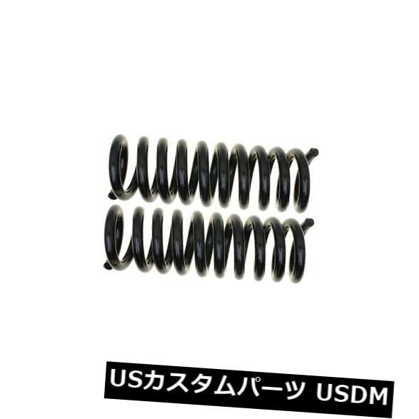 サスペンション スプリング リア ACDelco 45H1198リアコイルスプリング ACDelco 45H1198 Rear Coil Springs 【並行輸入品】