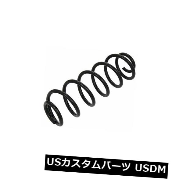 サスペンション スプリング リア lesjofors 4282910コイルスプリングリア lesjofers 4282910 Coil Spring Rear 【並行輸入品】|カスタムパーツ WORLD倉庫