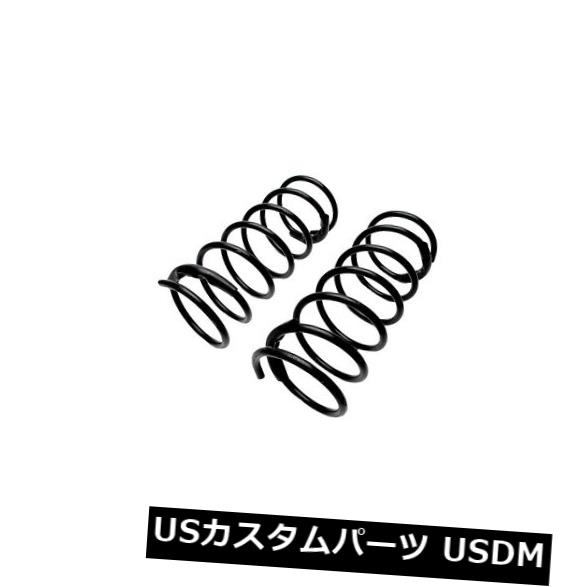サスペンション スプリング リア ACDelco 45H2095リアコイルスプリング ACDelco 45H2095 Rear Coil Springs 【並行輸入品】