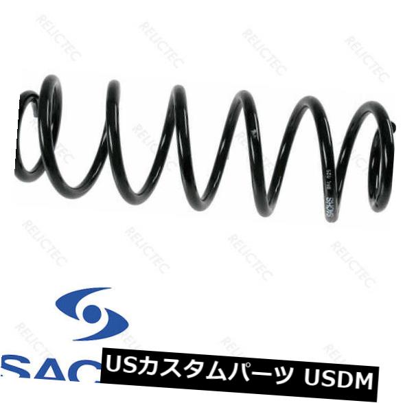 サスペンション スプリング リア リヤコイルスプリングサスペンションHonda：CIVIC VIII 8 52441-SMG-G01 Rear Coil Spring Suspension Honda:CIVIC VIII 8 52441-SMG-G01 【並行輸入品】