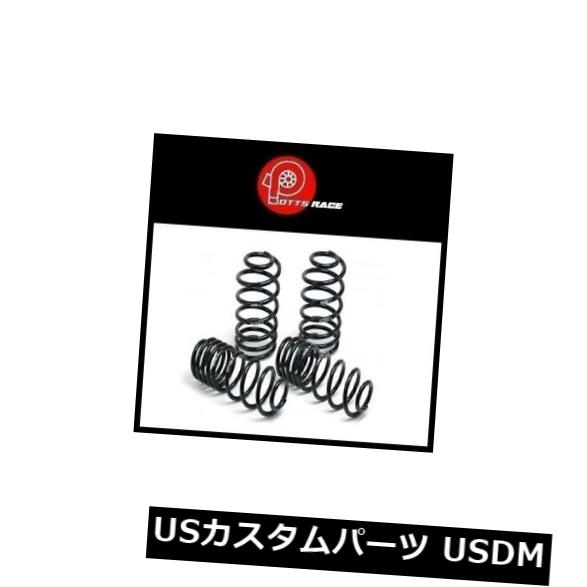 サスペンション スプリング リア H＆amp; R 54603フィット01-05トヨタRAV4 2WDスポーツフロント＆リアローリングコイル H&amp;R 54603 Fits 01-05 Toyota RAV4 2WD Sport Front And Rear Lowering Coil 【並行輸入品】｜カスタムパーツ WORLD倉庫 109,687円