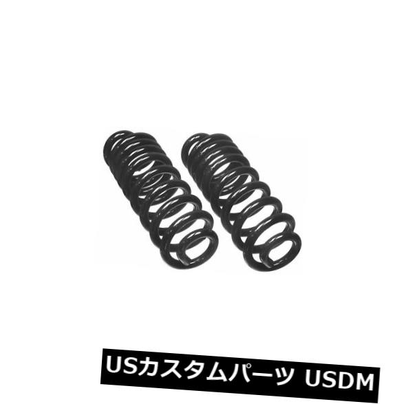 サスペンション スプリング リア コイルスプリングセットリアムーグCC81031は01から05まで適合ポンティアックアステック Coil Spring Set Rear Moog CC81031 fits 01-05 Pontiac Aztek 【並行輸入品】