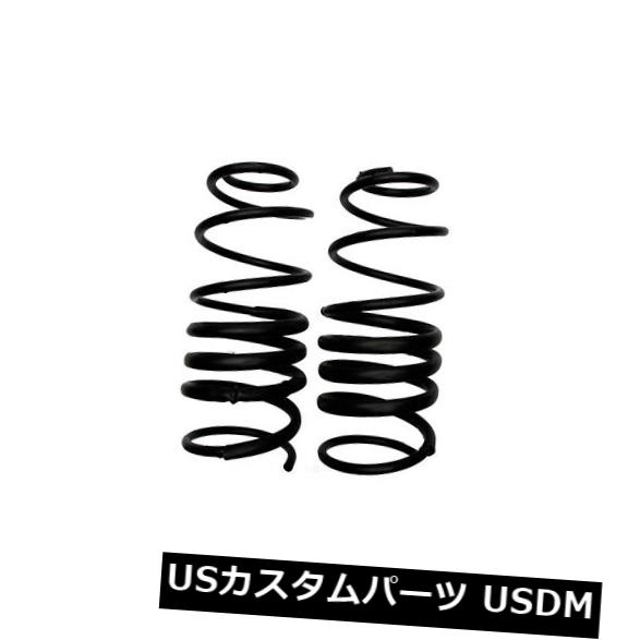 サスペンション スプリング リア コイルスプリングセットリアACDelco Pro 45H3125 Coil Spring Set Rear ACDelco Pro 45H3125 【並行輸入品】