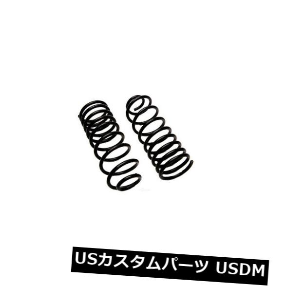 サスペンション スプリング リア コイルスプリングセットリアACDelco Pro 45H3025 Coil Spring Set Rear ACDelco Pro 45H3025 【並行輸入品】
