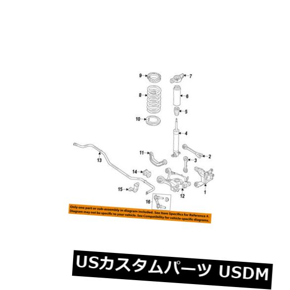 サスペンション スプリング リア フォードOEM 15-17マスタングリアサスペンションコイン l春FR3Z5560F FORD OEM 15-17 Mustang Rear Suspension-Coil Spring FR3Z5560F 【並行輸入品】