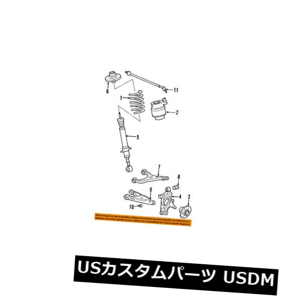 サスペンション 弾機 後列 フォードoem 03 06軍事遠征後サスペンション 鋳貨 L春陽2l1z5560ba Ford Oem 03 06 Expedition Rear Suspension Coil Spring 2l1z5560ba Pghintheround Com