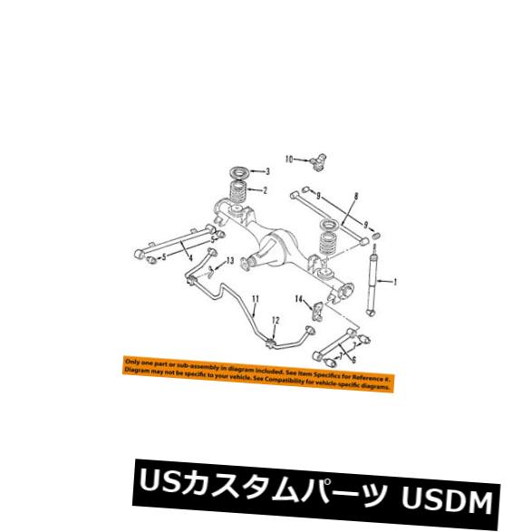 サスペンション スプリング リア HONDA OEM 2002 Passportリアサスペンションコイン l春8973035662 HONDA OEM 2002 Passport Rear Suspension-Coil Spring 8973035662 【並行輸入品】