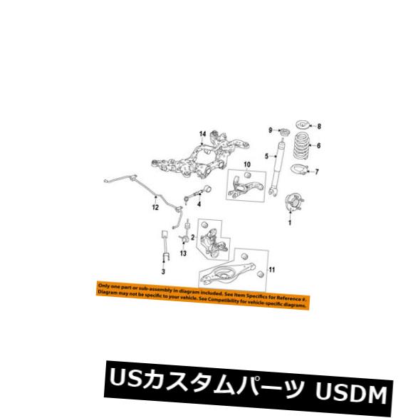 サスペンション スプリング リア フォードOEM 10-12トーラスリアサスペンションコイン l春AG1Z5560F FORD OEM 10-12 Taurus Rear Suspension-Coil Spring AG1Z5560F 【並行輸入品】