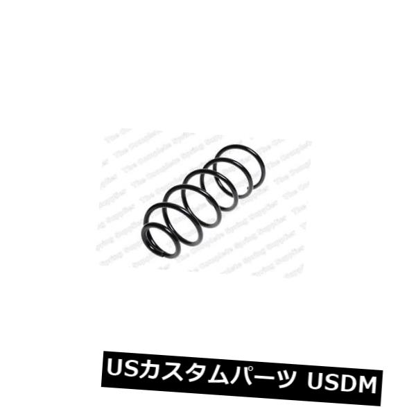 サスペンション スプリング リア オペルベクトラハッチFWDリアコイルスプリング用KILEN 60048 KILEN 60048 FOR OPEL VECTRA Hatch FWD Rear Coil Spring 【並行輸入品】