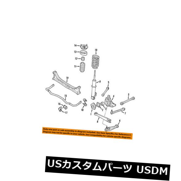 サスペンション スプリング リア PORSCHE OEM 09-12 911リヤサスペンションコイ lスプリング99733353183504 PORSCHE OEM 09-12 911 Rear Suspension-Coil Spring 99733353183504 【並行輸入品】｜カスタムパーツ WORLD倉庫