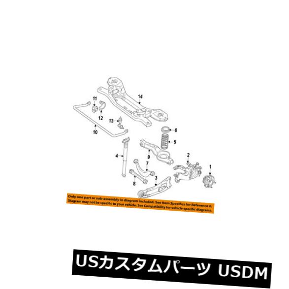 サスペンション スプリング リア フォードOEM 12-18フォーカスリアサスペンションコイン lスプリングCV6Z5560N FORD OEM 12-18 Focus Rear Suspension-Coil Spring CV6Z5560N 【並行輸入品】