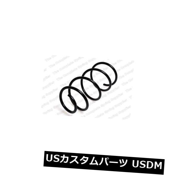 サスペンション スプリング リア アルファ147ハッチFWDリアコイルスプリング用KILEN 50601 KILEN 50601 FOR Alfa 147 Hatch FWD Rear Coil Spring 【並行輸入品】