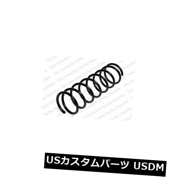 サスペンション スプリング リア KIA PRIDEハッチFWDリアコイルスプリング用KILEN 54900 KILEN 54900 FOR KIA PRIDE Hatch FWD Rear Coil Spring 【並行輸入品】｜カスタムパーツ WORLD倉庫