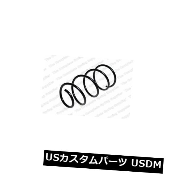 サスペンション スプリング リア Alfa 156 Est FWDリアコイルスプリング用KILEN 50604 KILEN 50604 FOR Alfa 156 Est FWD Rear Coil Spring 【並行輸入品】
