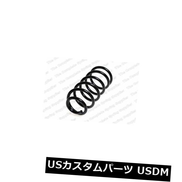 サスペンション スプリング リア KILEN 57800 FOR MINI MINIハッチFWDリアコイルスプリング KILEN 57800 FOR MINI MINI Hatch FWD Rear Coil Spring 【並行輸入品】