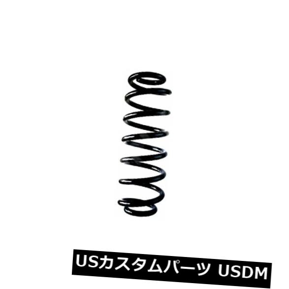 サスペンション スプリング リア スポーツのSuspのVW Passat 3C2 3C5 2.0 3.2 1.4 1.6 1.8の後部コイルばね05-10 VW Passat 3C2 3C5 2.0 3.2 1.4 1.6 1.8 Rear Coil Spring 05-10 With Sports Susp 【並行輸入品】