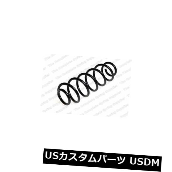 サスペンション スプリング リア シートトレドSal FWDリアコイルスプリング用KILEN 63511 KILEN 63511 FOR SEAT TOLEDO Sal FWD Rear Coil Spring 【並行輸入品】