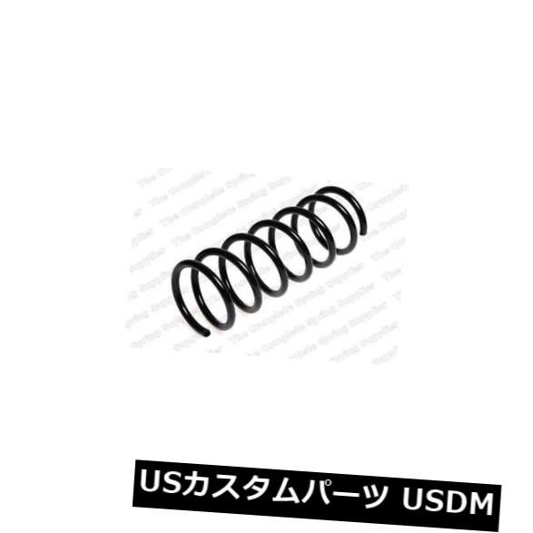 サスペンション スプリング リア FIAT CINQUECENTOハッチFWDリアコイルスプリング用KILEN 52002 KILEN 52002 FOR FIAT CINQUECENTO Hatch FWD Rear Coil Spring 【並行輸入品】