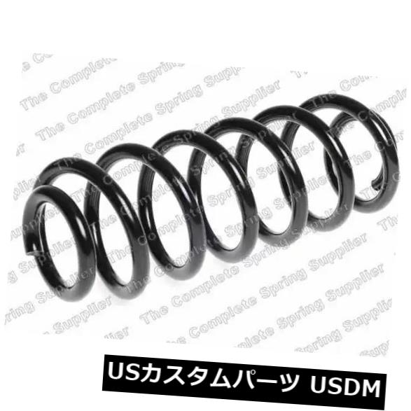 サスペンション スプリング リア Kilenサスペンションコイルスプリングリアアクスル63520 Kilen Suspension Coil Spring Rear Axle 63520 【並行輸入品】 79,860円
