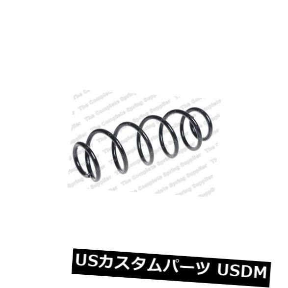 サスペンション スプリング リア VW UPハッチFWDリアコイルスプリング用KILEN 65089 KILEN 65089 FOR VW UP Hatch FWD Rear Coil Spring 【並行輸入品】|カスタムパーツ WORLD倉庫
