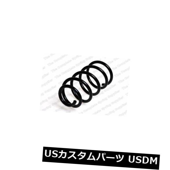サスペンション スプリング リア オペルコルサハッチFWDリアコイルスプリング用KILEN 60808 KILEN 60808 FOR OPEL CORSA Hatch FWD Rear Coil Spring 【並行輸入品】|カスタムパーツ WORLD倉庫