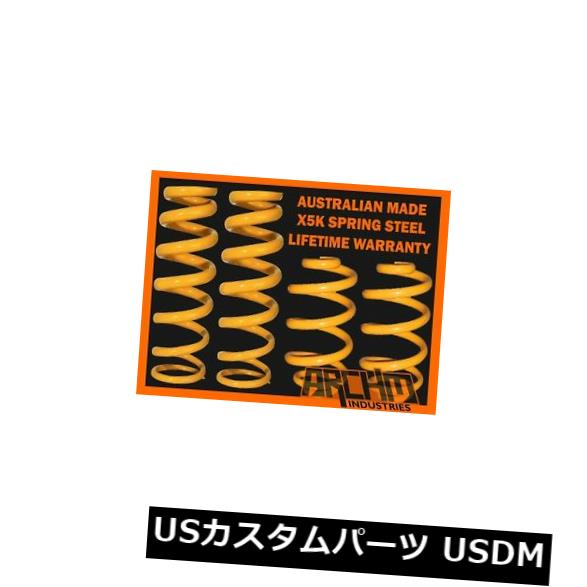 サスペンション スプリング リア HOLDEN COMMODORE VB V8セダンフロント＆amp; A リアスタンダードハイトキングコイルスプリング HOLDEN COMMODORE VB V8 SEDAN FRONT & REAR STANDARD HEIGHT KING COIL SPRINGS 【並行輸入品】