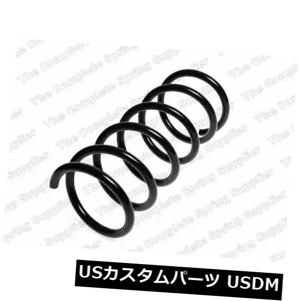 サスペンション スプリング リア Kilenサスペンションコイルスプリング後車軸53249が1509843に置き換わる Kilen Suspension Coil Spring Rear Axle 53249 Replaces 1509843 【並行輸入品】