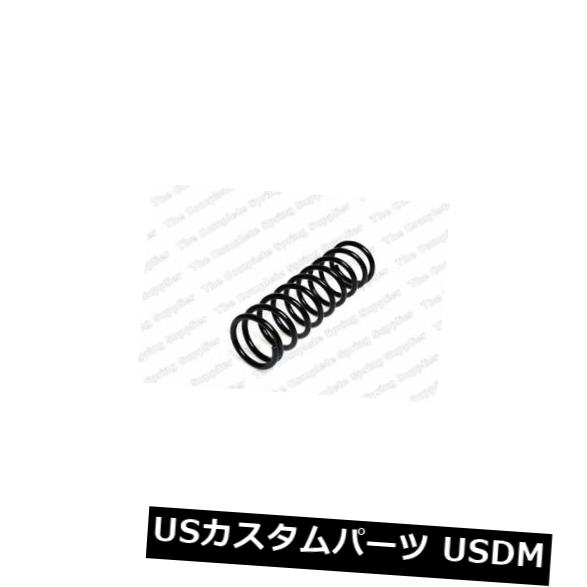 サスペンション スプリング リア VW POLOボックスFWDリアコイルスプリング用KILEN 65010 KILEN 65010 FOR VW POLO Box FWD Rear Coil Spring 【並行輸入品】