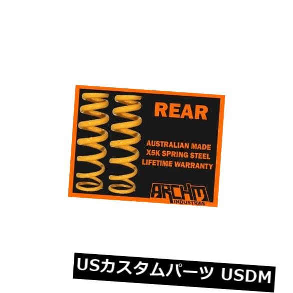 サスペンション スプリング リア LANDROVER 110 T / BACK後部巻きコイルスプリング LANDROVER 110 T/BACK REAR RAISED COIL SPRINGS 【並行輸入品】