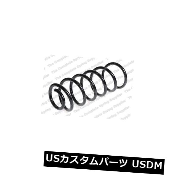 サスペンション スプリング リア FIAT QUBO MPV FWDリアコイルスプリング用KILEN 52152 KILEN 52152 FOR FIAT QUBO MPV FWD Rear Coil Spring 【並行輸入品】