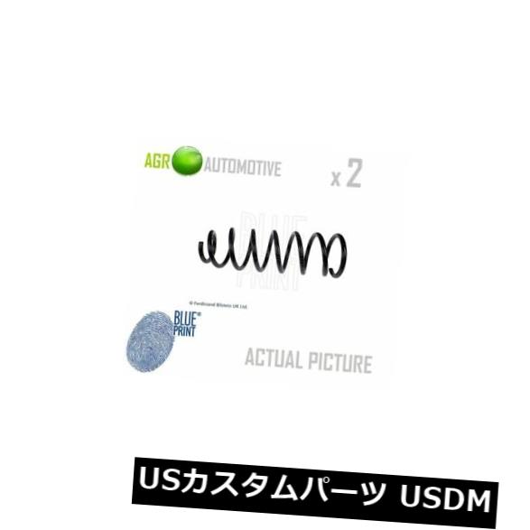 サスペンション スプリング リア 2×ブループリントリアコイルスプリングペアスプリングOEの交換ADT388466 2 x BLUE PRINT REAR COIL SPRING PAIR SPRINGS OE REPLACEMENT ADT388466 【並行輸入品】