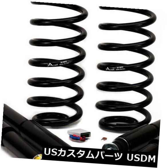 サスペンション スプリング リア 空気ばねからコイルばねへの変換キットの前部後部Arnott C-2667 Air Spring to Coil Spring Conversion Kit Front Rear Arnott C-2667 【並行輸入品】
