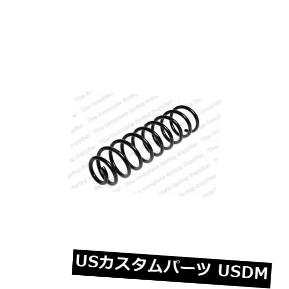 サスペンション スプリング リア シートイビザ用KILEN 63509ハッチFWDリアコイルスプリング KILEN 63509 FOR SEAT IBIZA Hatch FWD Rear Coil Spring 【並行輸入品】