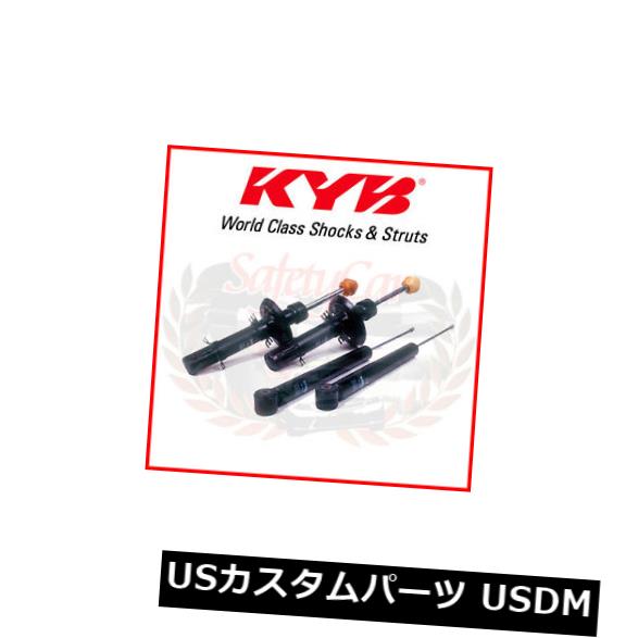 サスペンション スプリング リア 343459 1XショックアブソーバーKYBリアアルファロメオミト(955)1.4 TB 140 CV 343459 1X SHOCK ABSORBER KYB REAR ALFA ROMEO MITO (955) 1.4 TB 140 CV 【並行輸入品】