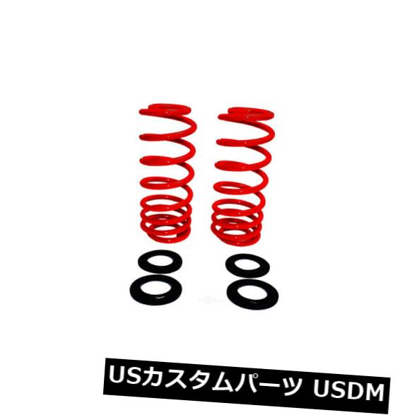 サスペンション スプリング リア コイルスプリング変換キットへの空気のばね後部Westar CK-7808 Air Spring to Coil Spring Conversion Kit Rear Westar CK-7808 【並行輸入品】