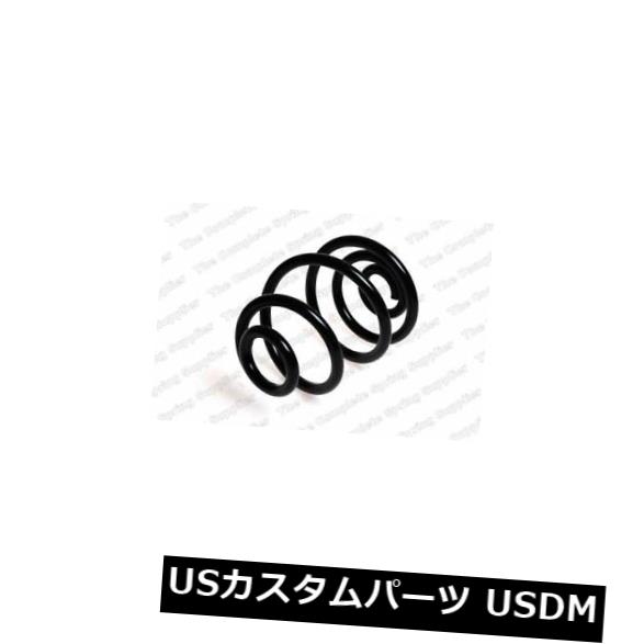 サスペンション スプリング リア KUXEN 60034 for VAUXHALL CORSAハッチFWDリアコイルスプリング KILEN 60034 FOR VAUXHALL CORSA Hatch FWD Rear Coil Spring 【並行輸入品】