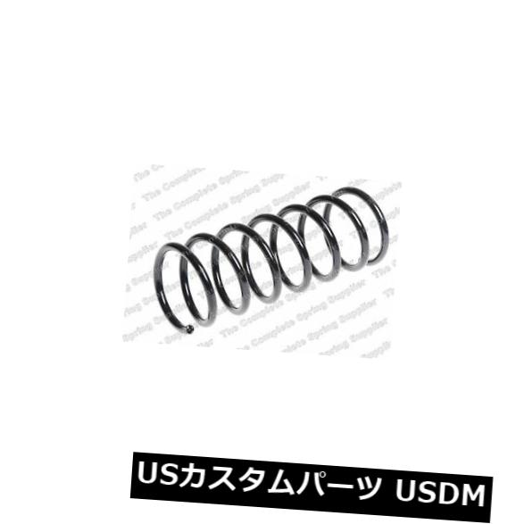 サスペンション スプリング リア HYUNDAI AMICAハッチFWDリアコイルスプリング用KILEN 54832 KILEN 54832 FOR HYUNDAI AMICA Hatch FWD Rear Coil Spring 【並行輸入品】