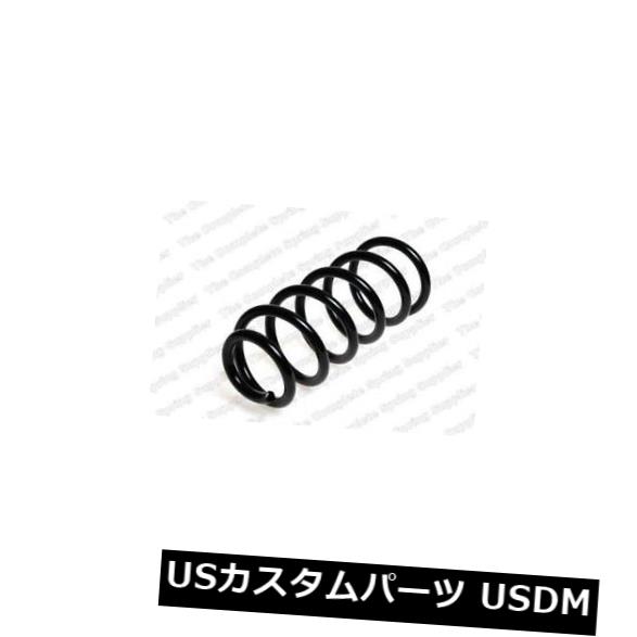 サスペンション スプリング リア 2XリヤコイルスプリングサスペンションレスジョーフォアLS4295049 2X REAR COIL SPRING SUSPENSION LESJOFORS LS4295049 【並行輸入品】