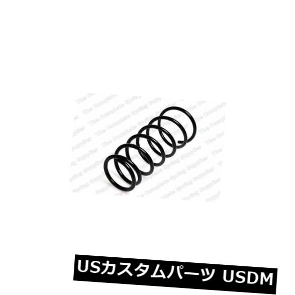 サスペンション スプリング リア TOYOTA COROLLA Sal FWDリアコイルスプリング用KILEN 64200 KILEN 64200 FOR TOYOTA COROLLA Sal FWD Rear Coil Spring 【並行輸入品】｜カスタムパーツ WORLD倉庫 83,369円