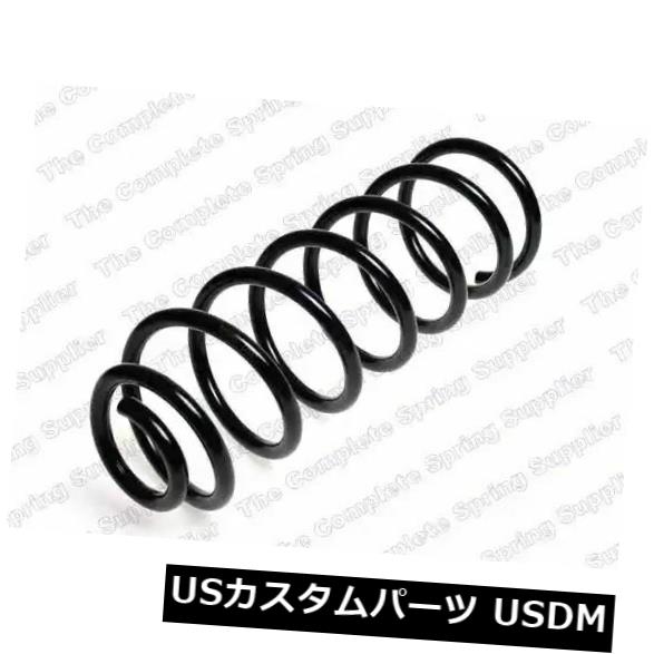 サスペンション スプリング リア Kilenサスペンションコイルスプリング後車軸52005は5102C9を交換します Kilen Suspension Coil Spring Rear Axle 52005 Replaces 5102C9 【並行輸入品】