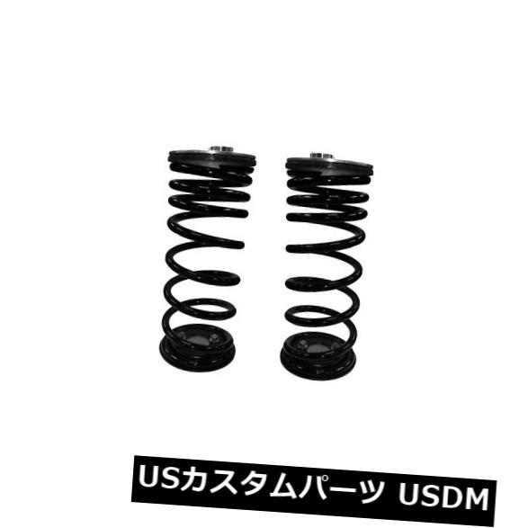 サスペンション スプリング リア コイルスプリング変換キットへの空気のばねは1995年のランドローバーレンジローバーに適合します Air Spring to Coil Spring Conversion Kit Rear fits 1995 Land Rover Range Rover 【並行輸入品】｜カスタムパーツ WORLD倉庫