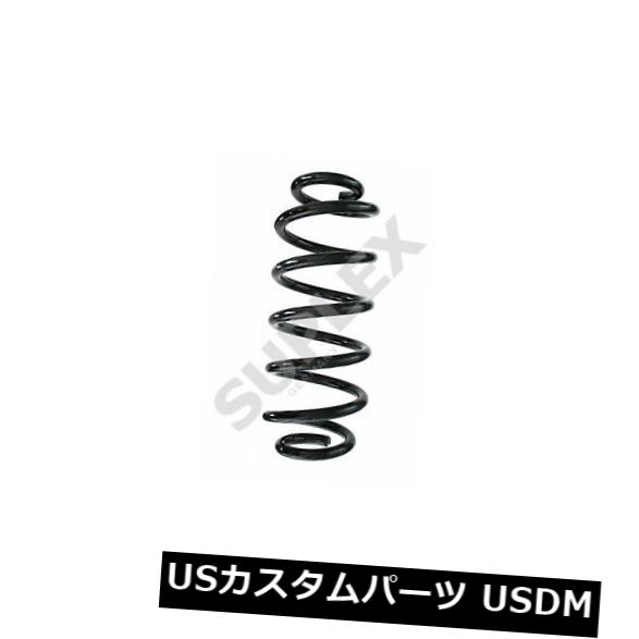 サスペンション スプリング リア SUPLEX 39479 VW GOLF用リヤコイルスプリング SUPLEX 39479 Rear Coil Spring for VW GOLF 【並行輸入品】