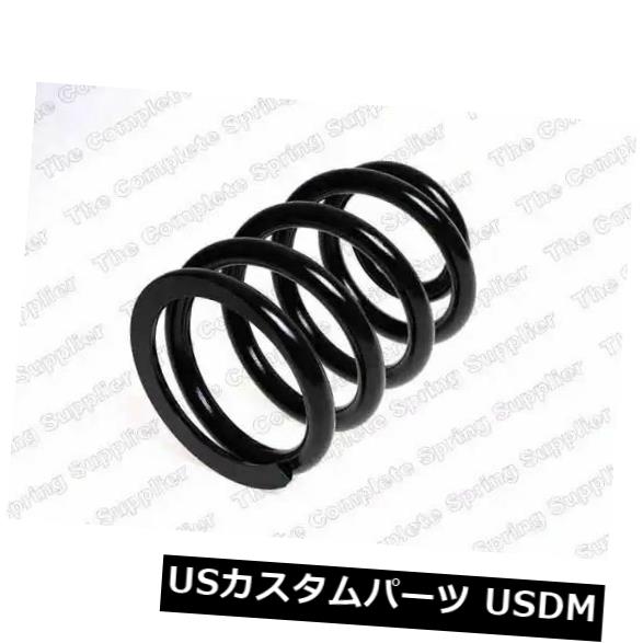 サスペンション スプリング リア Kilenサスペンションコイルスプリング後車軸64052が48231-26410に置き換わる Kilen Suspension Coil Spring Rear Axle 64052 Replaces 48231-26410 【並行輸入品】