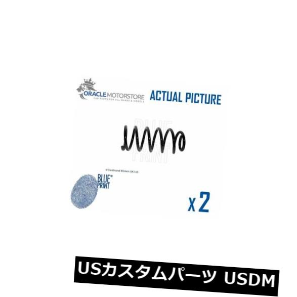 サスペンション スプリング リア 2×新しいブループリントリアコイルスプリングペアスプリング本物のOE品質ADG088363 2 x NEW BLUE PRINT REAR COIL SPRING PAIR SPRINGS GENUINE OE QUALITY ADG088363 【並行輸入品】